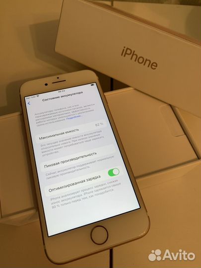 iPhone 7, 32 ГБ