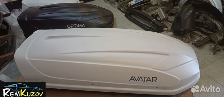 Автобокс Yuago Avatar 460л. Односторонний