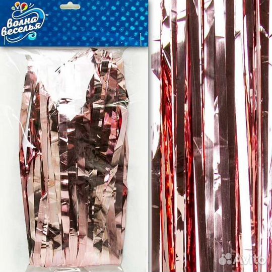 Дождик для фотозоны