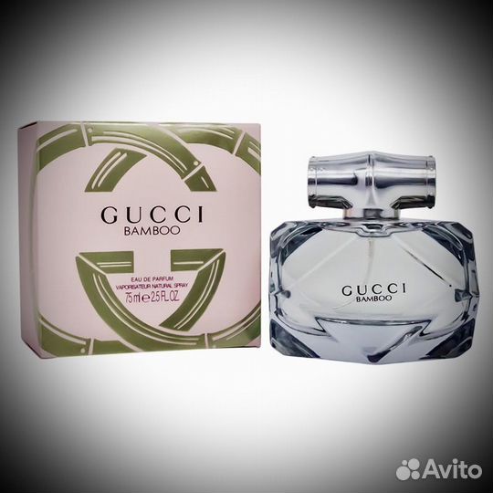 Gucci bamboo