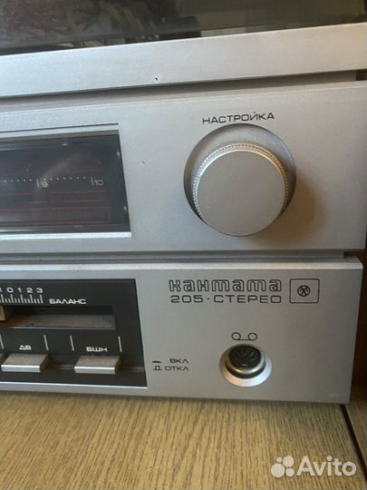 Проигрыватель винила родиола Кантата 205