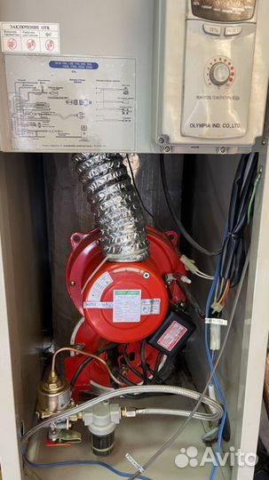 Коаксиальный дымоход