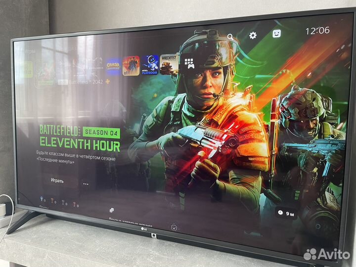 Игровая приставка sony playstation 5