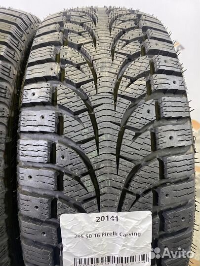 Pirelli Winter Carving 205/50 R16