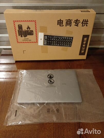 Redmibook PRO 14