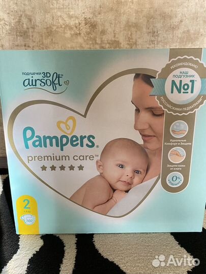 Подгузники pampers premium care 2