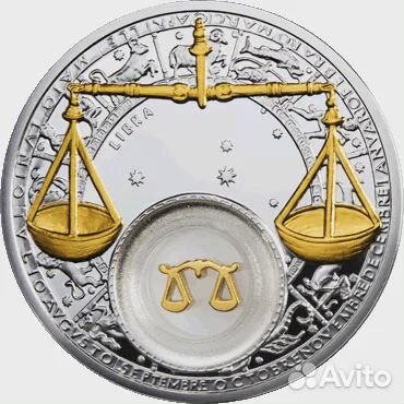 Монета 20 Беларусь. Серебро. Знак зодиака Весы