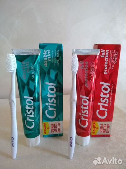 Средства по уходу