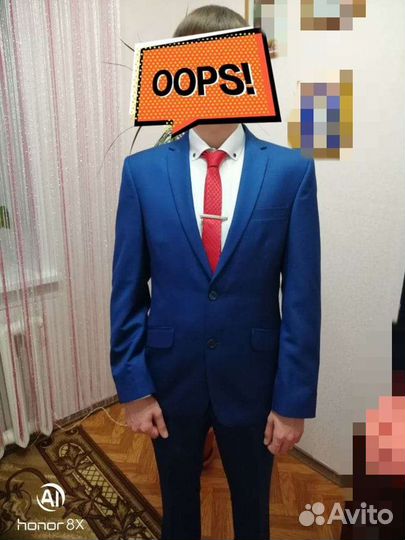 Костюм мужской классический