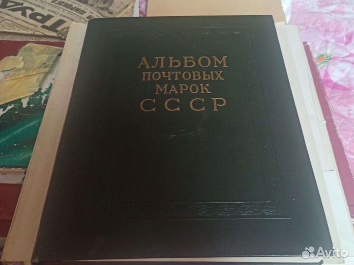 Большая коллекция марок