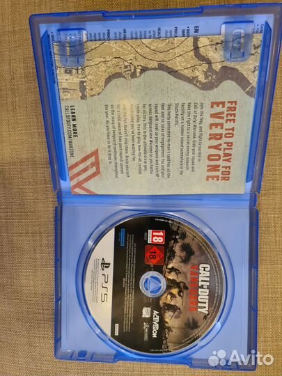 Call of Duty Vanguard PS5