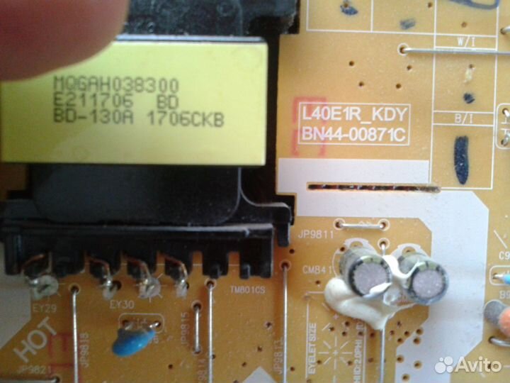 Samsung UE43M5500AU продам по блокам