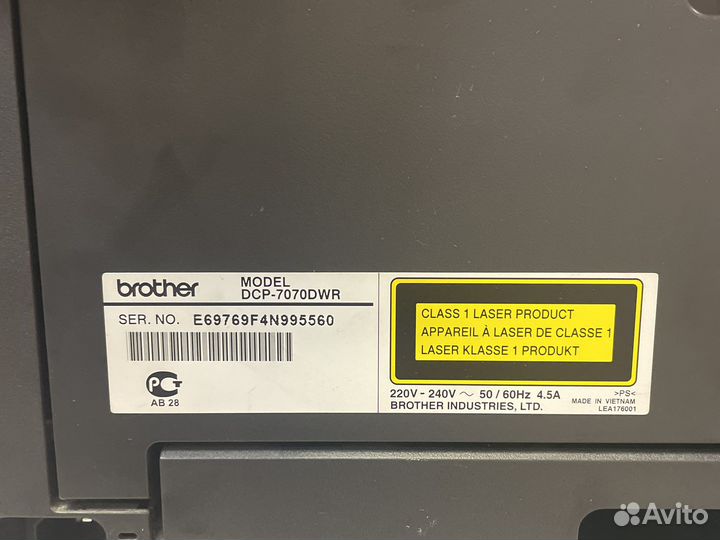Мфу лазерный Brother DCP-7070DWR