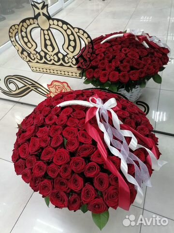 Доставка Цветов и шаров по городу Геленджику