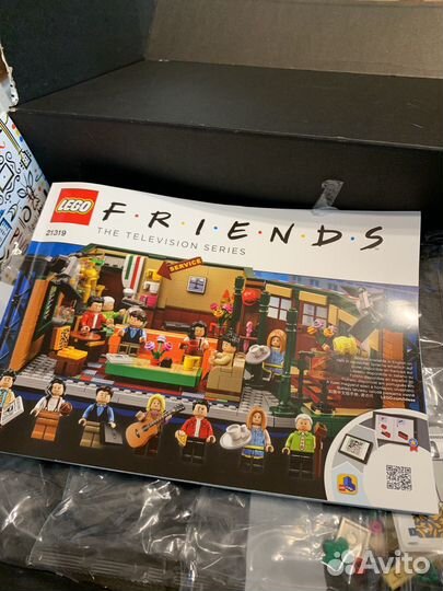 Лего набор друзья