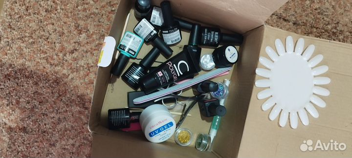 Набор для маникюра и педикюра