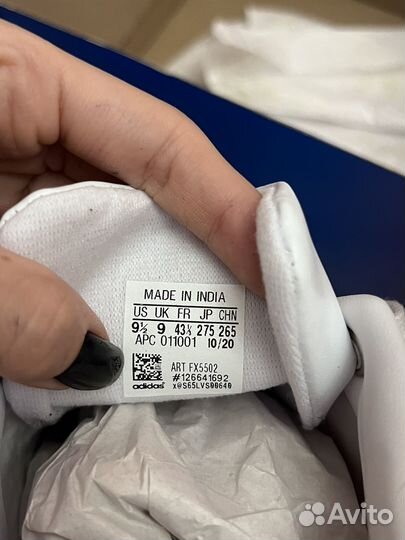 Кроссовки adidas stan smith
