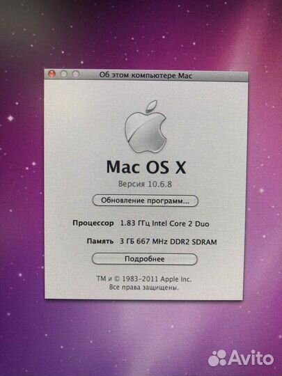 Apple Mac Mini (Middle 2007) A1176