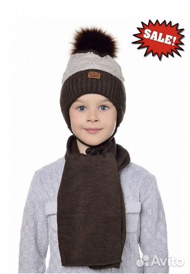 Шапка, шарф зимняя