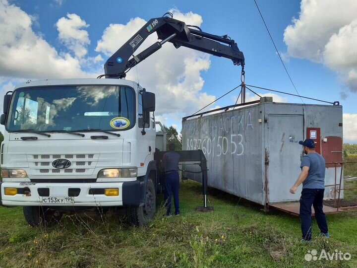 Манипулятор, Кран-Манипулятор, Автовышка