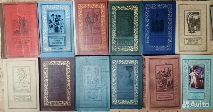 Библиотека приключений