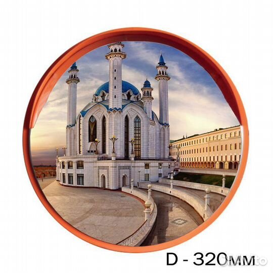 Металлическое обзорное зеркало D-320мм