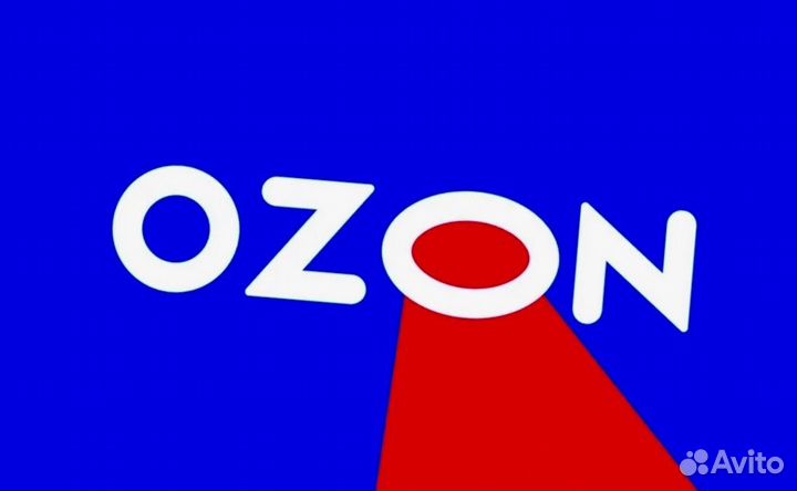 Работник пункта выдачи заказов озон