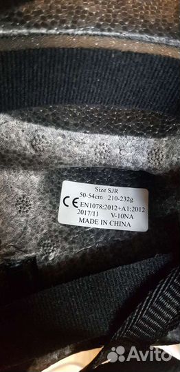 Шлем детский для роликов