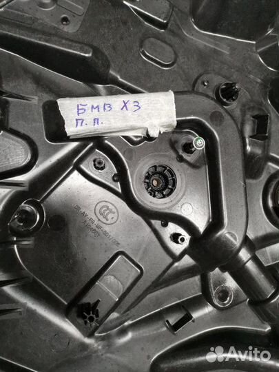 Стеклоподъемный механизм передний правый Bmw X3