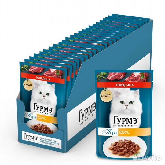 Комплектовщик корма для кошек.Москва.С питанием