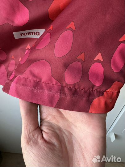 Куртка reimatec