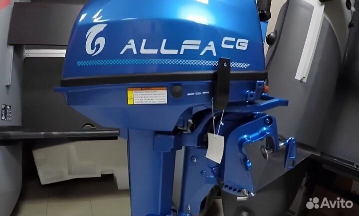 Плм allfa (Альфа) CG T9.8 blue