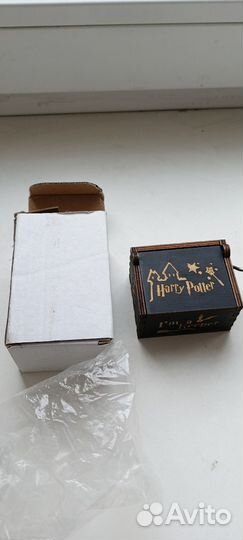 Гарри Поттер шкатулка