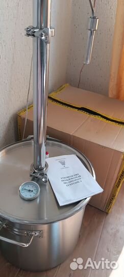 Дистиллятор самогонный аппарат 3 дюйма