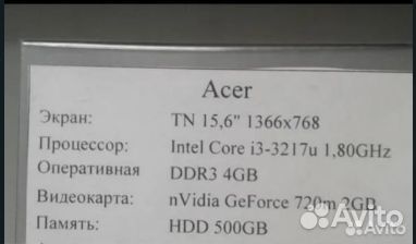 Ноутбук acer