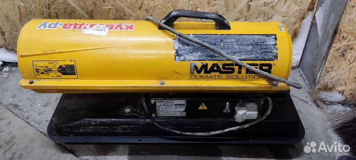 Дизельная пушка