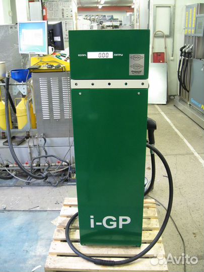 Топлив/Колонка трк ареометр мерник носик пистолета