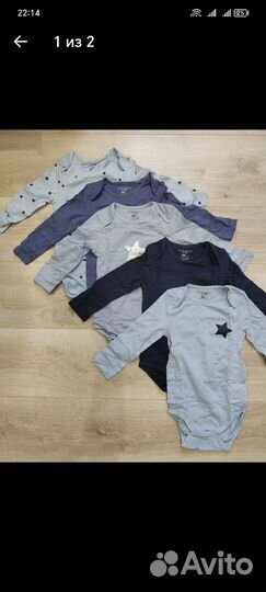 Боди слипы Fox&Bunny