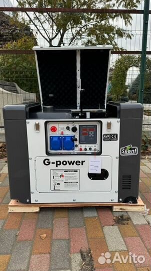 Дизельный генератор 10 kW g-power однофазный