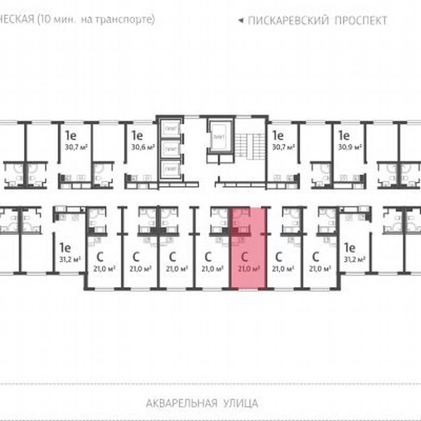 Квартира-студия, 20,8 м², 17/25 эт.