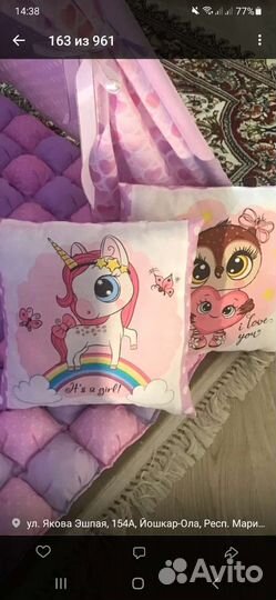 Бортики в кроватку для девочки