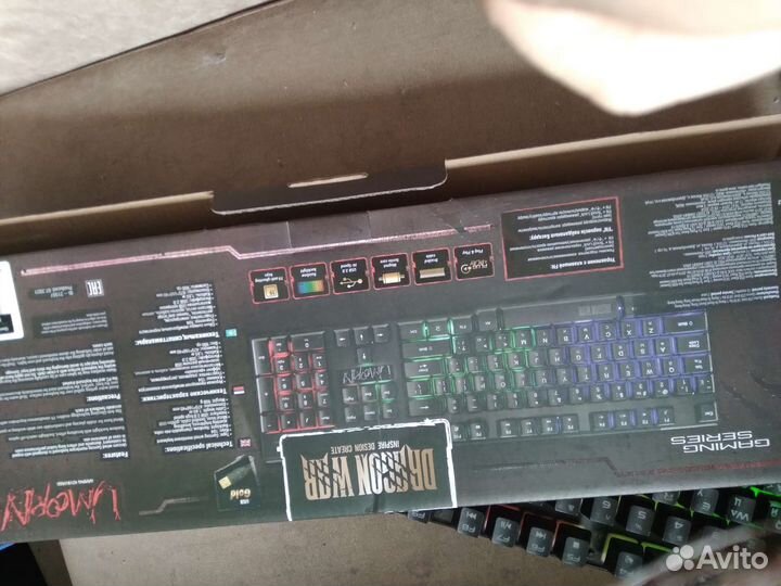 Мембранная клавиатура Dragon War Umcorn