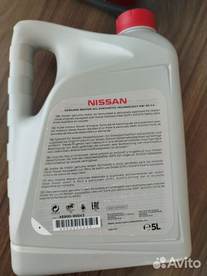 Моторное масло Nissan Motor Oil 5W-40,5w30 5 л