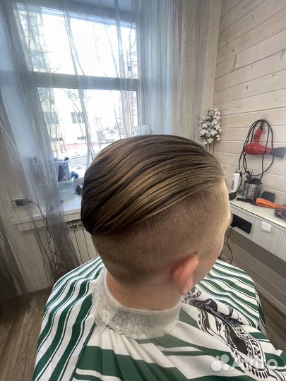 Barber hibiny