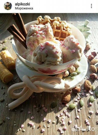 Домашнее козье молоко чистопородных альпийских коз