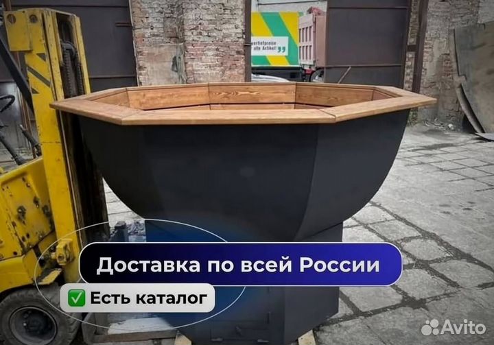 Банный чан 235 см диаметр с нагревом за 2 часа