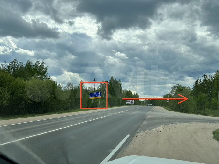 Участок 17,4 сот. (ИЖС)