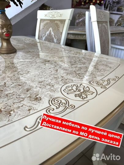 Стулья. Столы и стулья