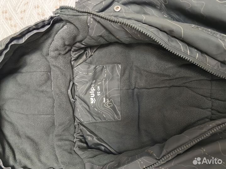 Зимний комбинезон 92 Vulpes для мальчика