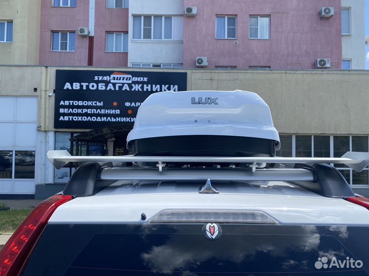 Автобокс на крышу LUX Irbis (450 литров)